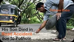 Concentrated pothole fatalities